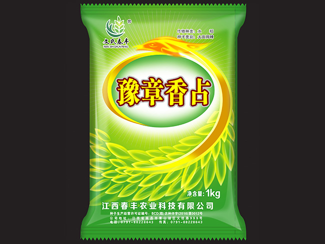 豫章香占
